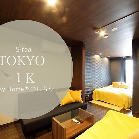 Apartamento S-Rea Tokyo 101 Urayasu Exterior foto